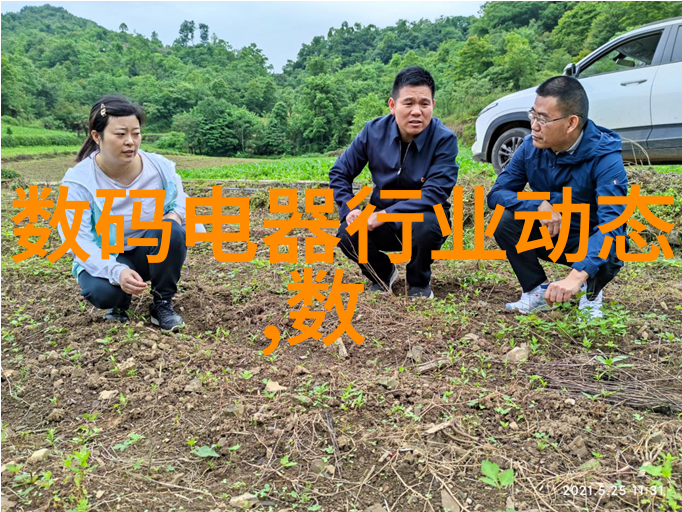 化工管道安装过程中的安全措施