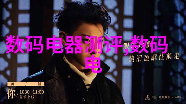 清洁之源净化水的守护者