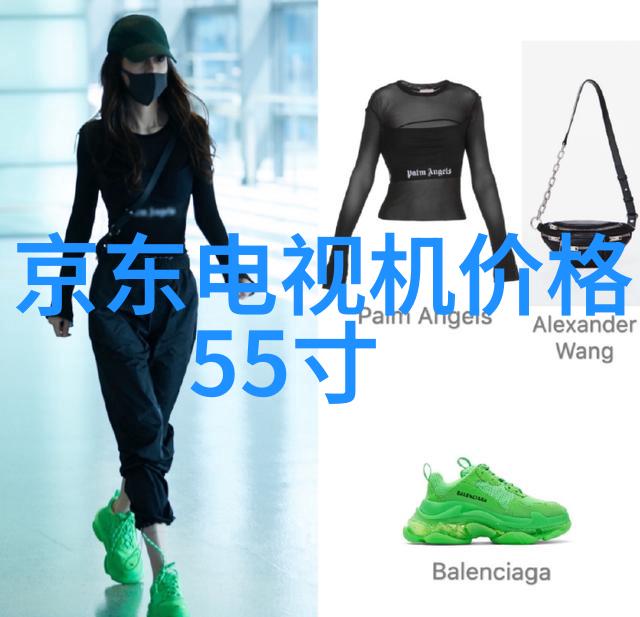 骁龙8高性能处理器旗舰级手机芯片技术