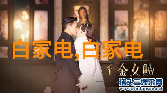 班长哭着说不能三根一起-禁忌的三重奏班长的泪水与无奈