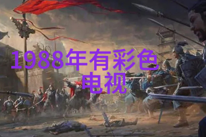 混合机搅拌机生产设备高效混匀技术的先进制造系统