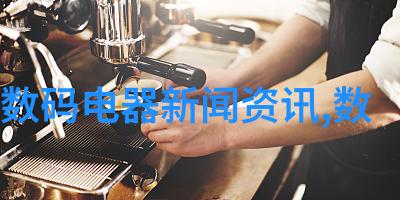 机器人也能笑话了智能化技术的幽默启示