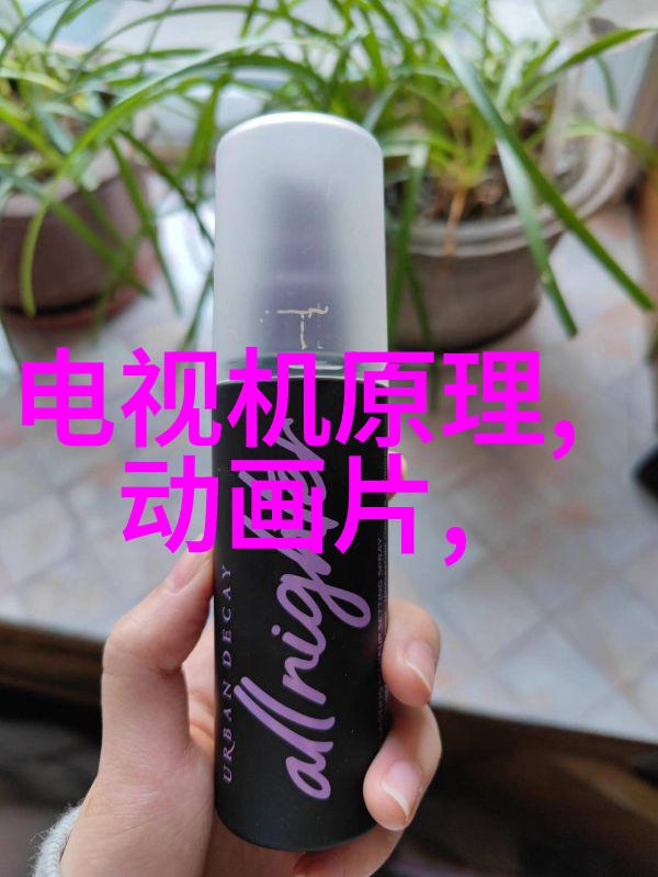 宠你一辈子 香朵儿甜蜜永恒的爱情花园