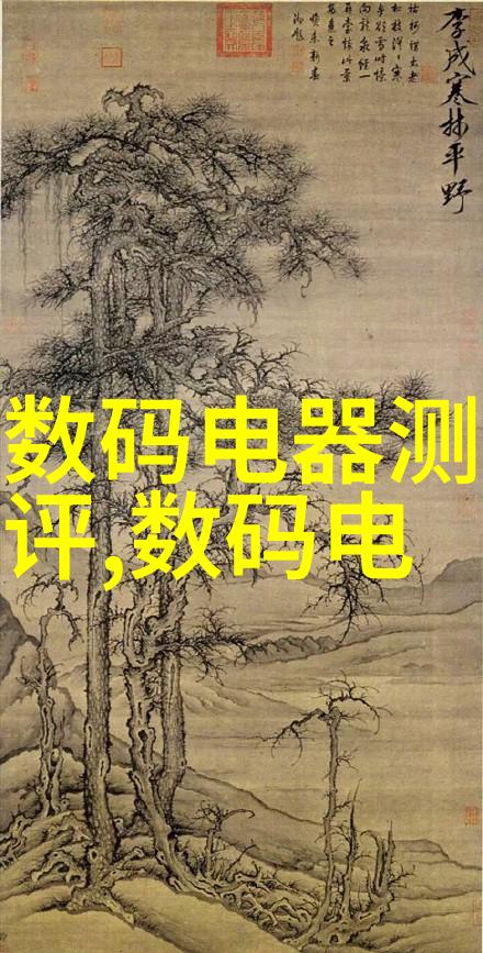 毛坯房装修顺序流程图我的装修日记从空手到温馨家