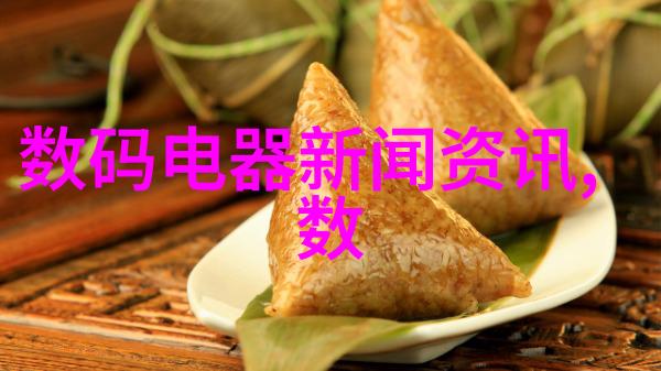化工生产过程中的安全管理与环保策略探究