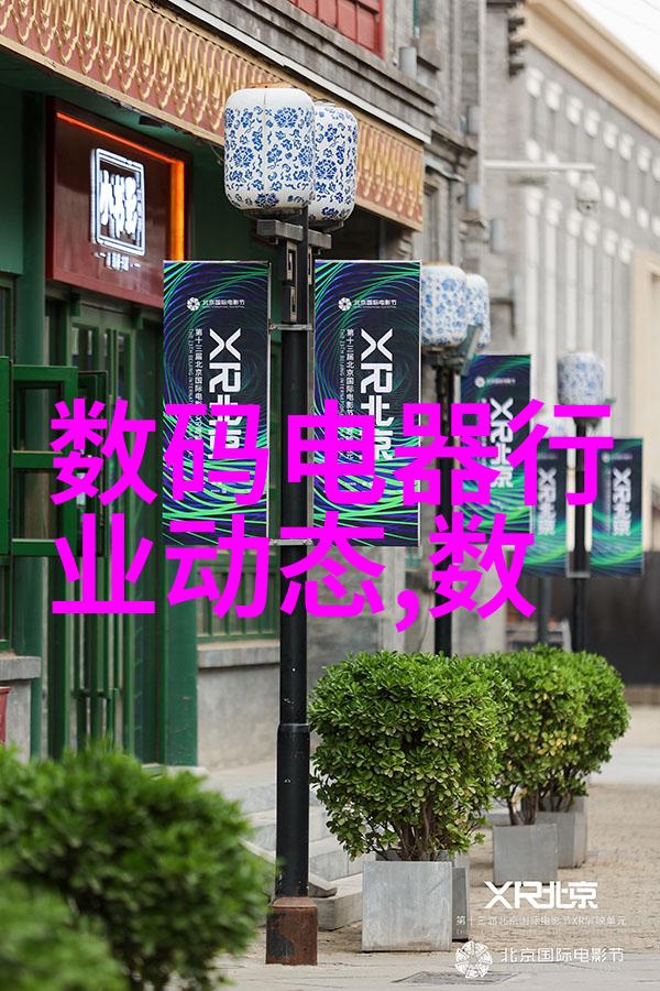 化工其他制剂设备的选择与应用