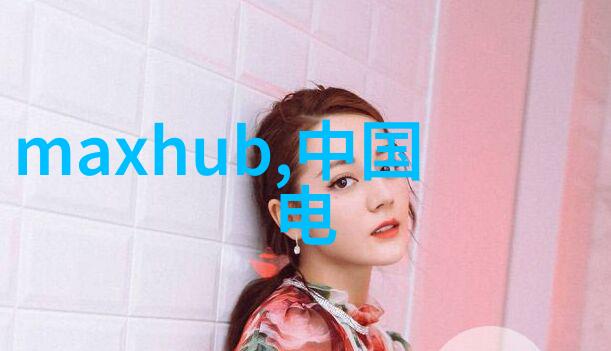 滋味之源油水分离的诗篇