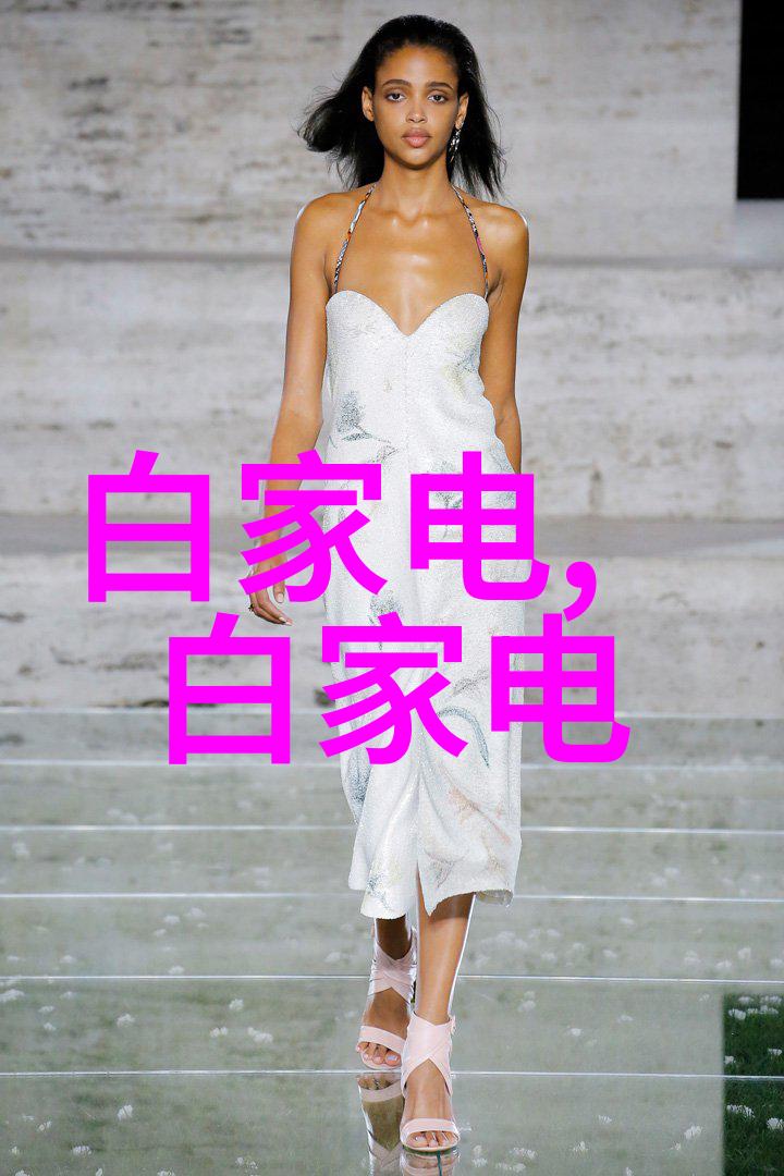 会议室效果图我来展示你未来的办公宝地