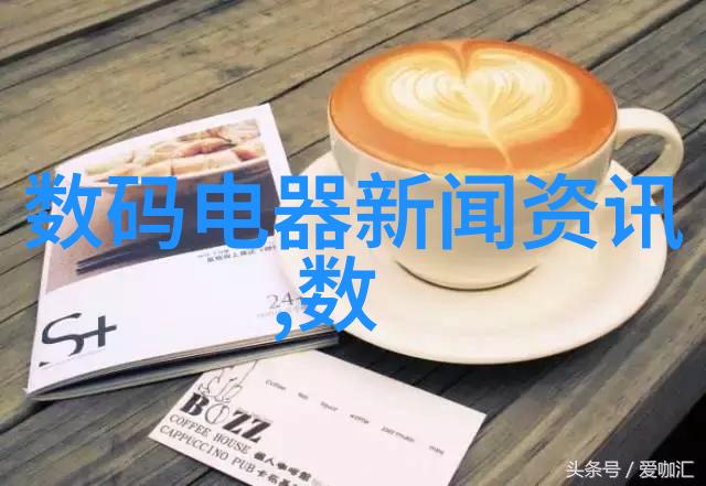 从零到英雄智能制造生产线的建设实录