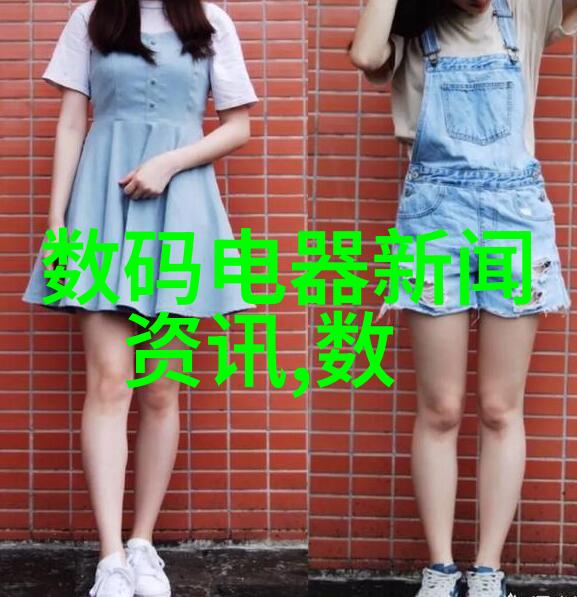 新乡职业技术学院技能之窗梦想启航