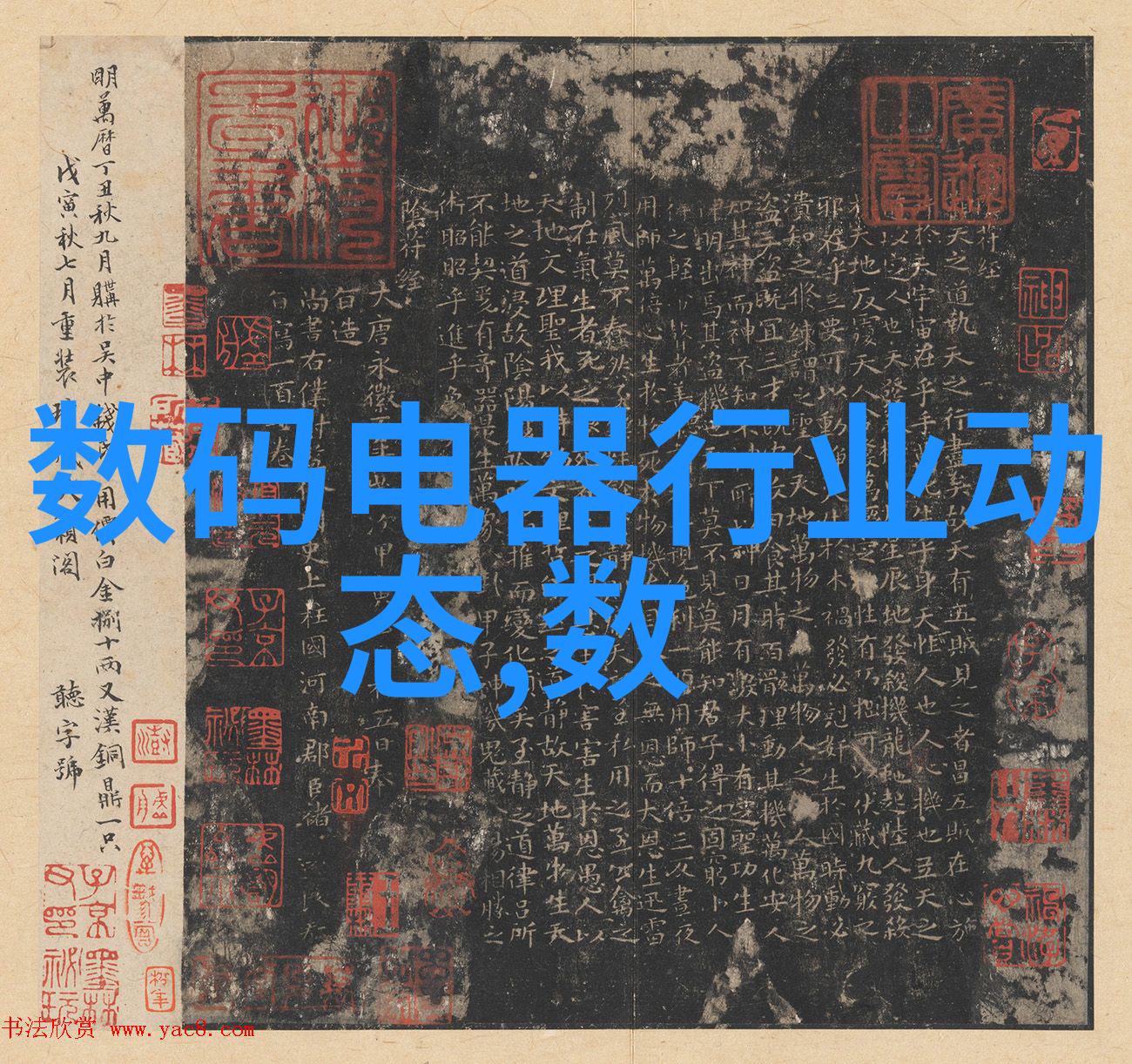 智能制造装备专业你的工业4.0之旅从这里开始