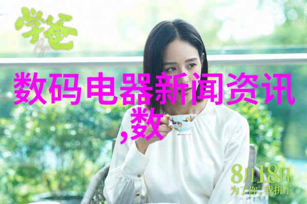 钢铁梦工厂不锈钢加工订单的征途
