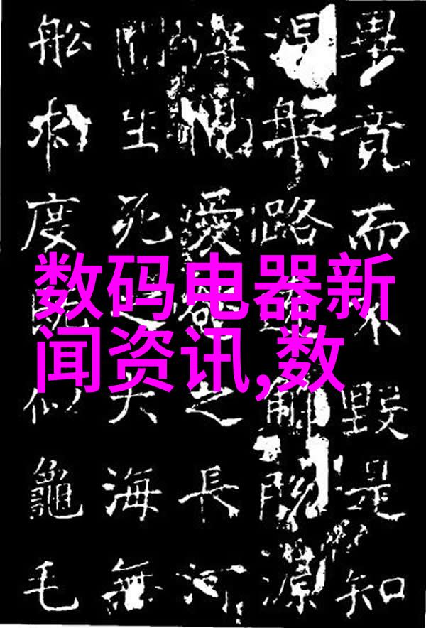 装修设计方案-精致居家创意满分的空间布局与装饰灵感