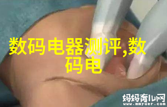 李宗瑞完整版种子揭秘黑幕背后的网络传奇