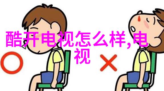 恰逢其时远朝凌虚阁的暗恋之旅
