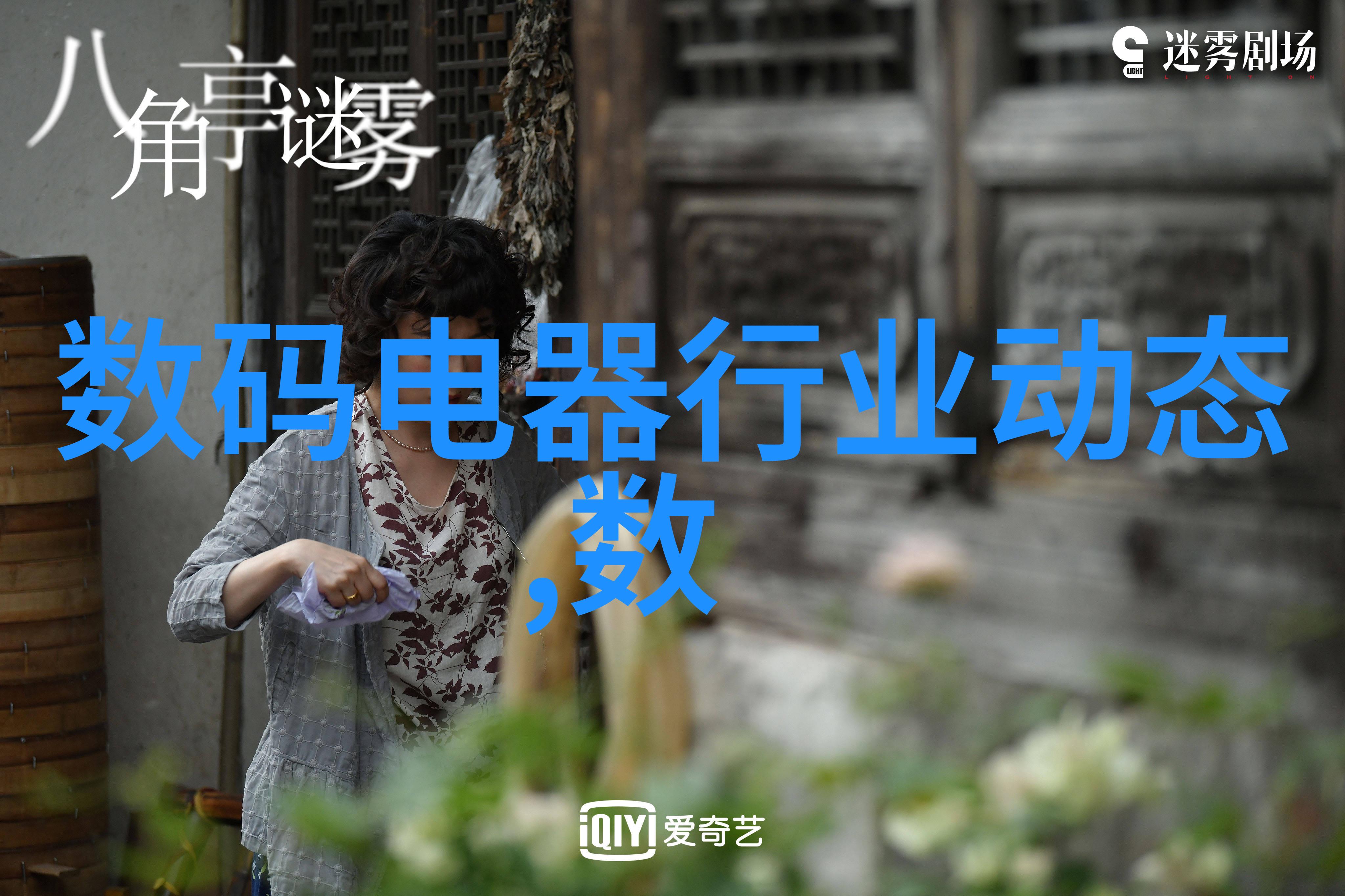 粉体输送技术的发展与应用前景