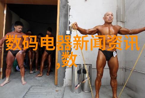 GH500YS多列边封异形袋液体包装设备