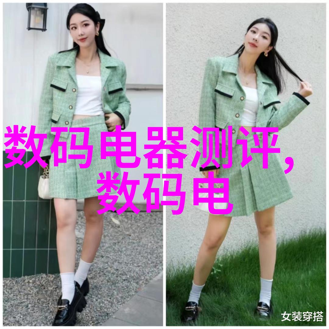 蓝天下的污染者