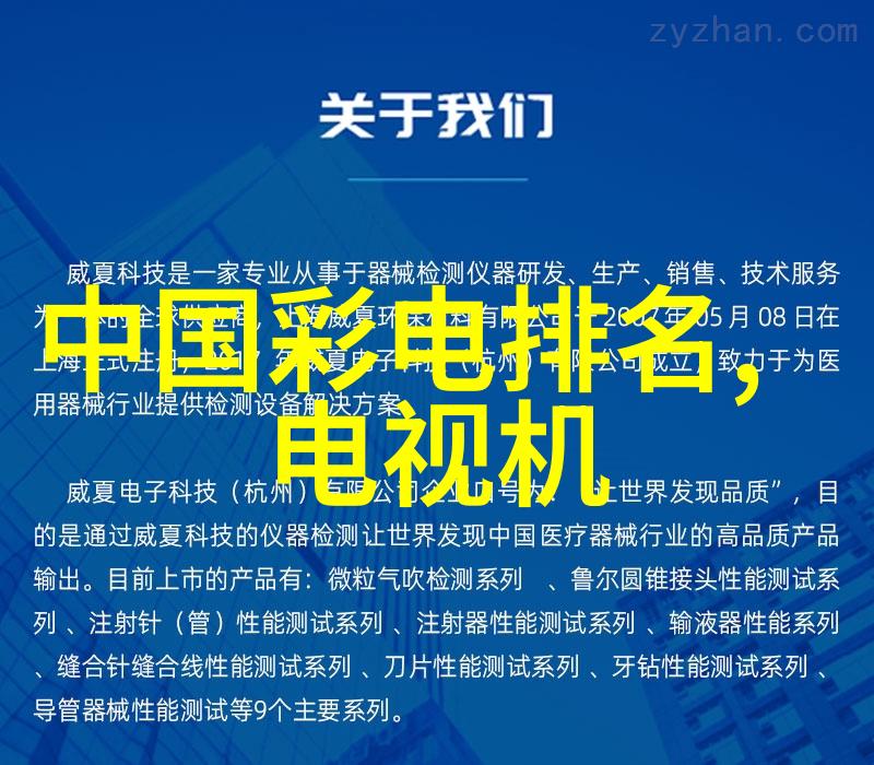 精益化工厂油水分离器的安装技巧