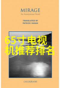 化学反应大师从无到有爆笑前行
