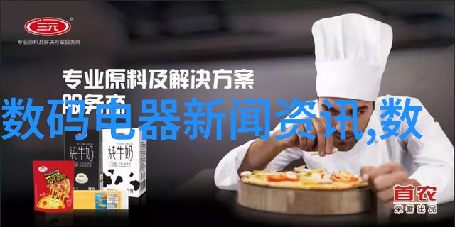 万隆光电是做什么的 - 探索万隆光电科技与创新之路