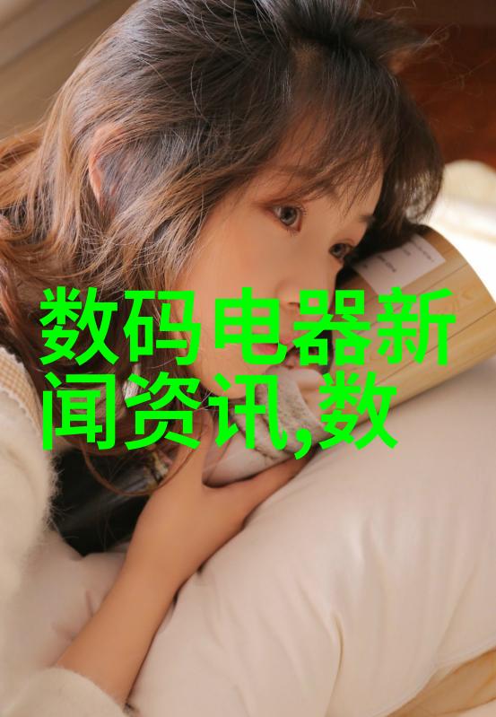宿舍一方的逆袭