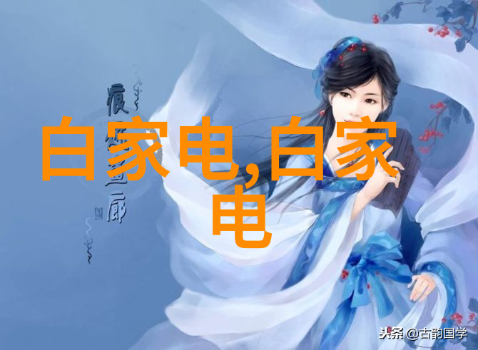 社交媒体上的AI助手推送个性化内容增强互动体验
