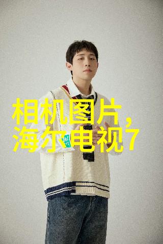 制造废水处理设备-清洁未来高效的废水处理技术与设备