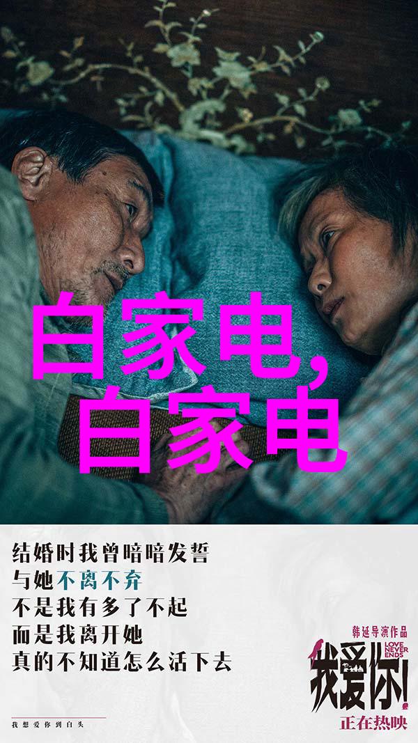 桃源山村我的秘密乐园