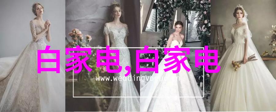 化工药包材制造设备精准打造安全可靠的制药关键件