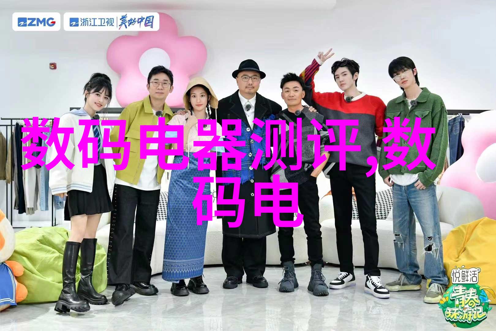 流变之翼大学实验室污水处理设备的诗意机遇