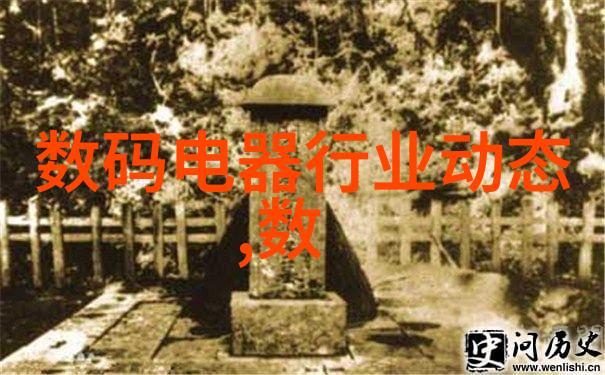 数字媒体技术创意的编码之旅