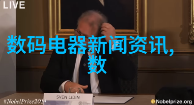 小型医疗污水处理系统我的家用医疗废水处理小秘书