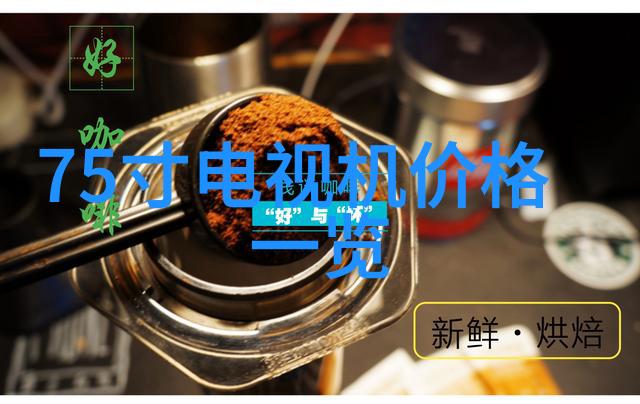 工业精准高压计量的化工守护者