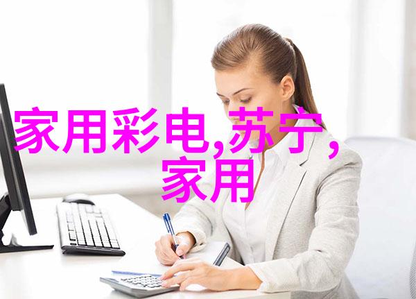 浙江财经大学之谜失落的财富与隐藏的真相
