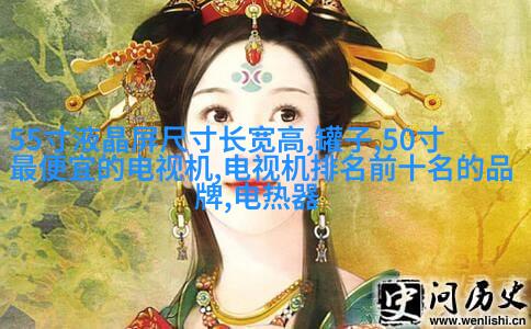 北京