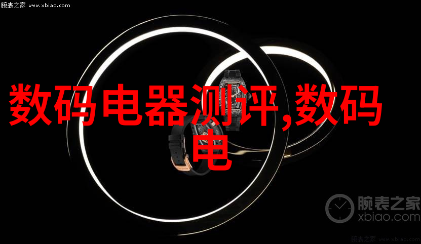 工作报告结尾金句我说完了你听懂了吗