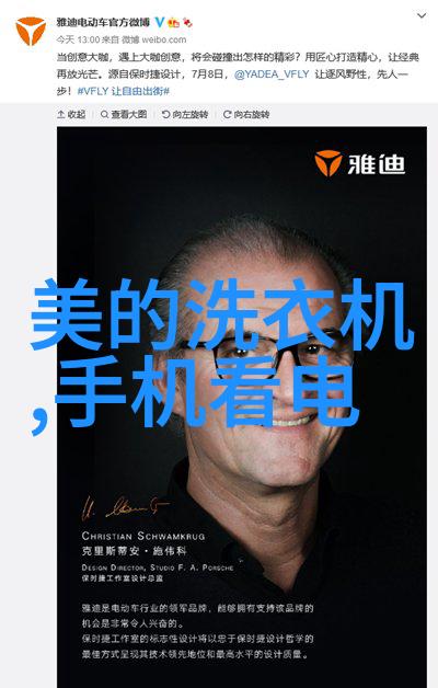 环保意识高涨新一代居民是怎样参与到社区范围内的旧空调回收活动中的