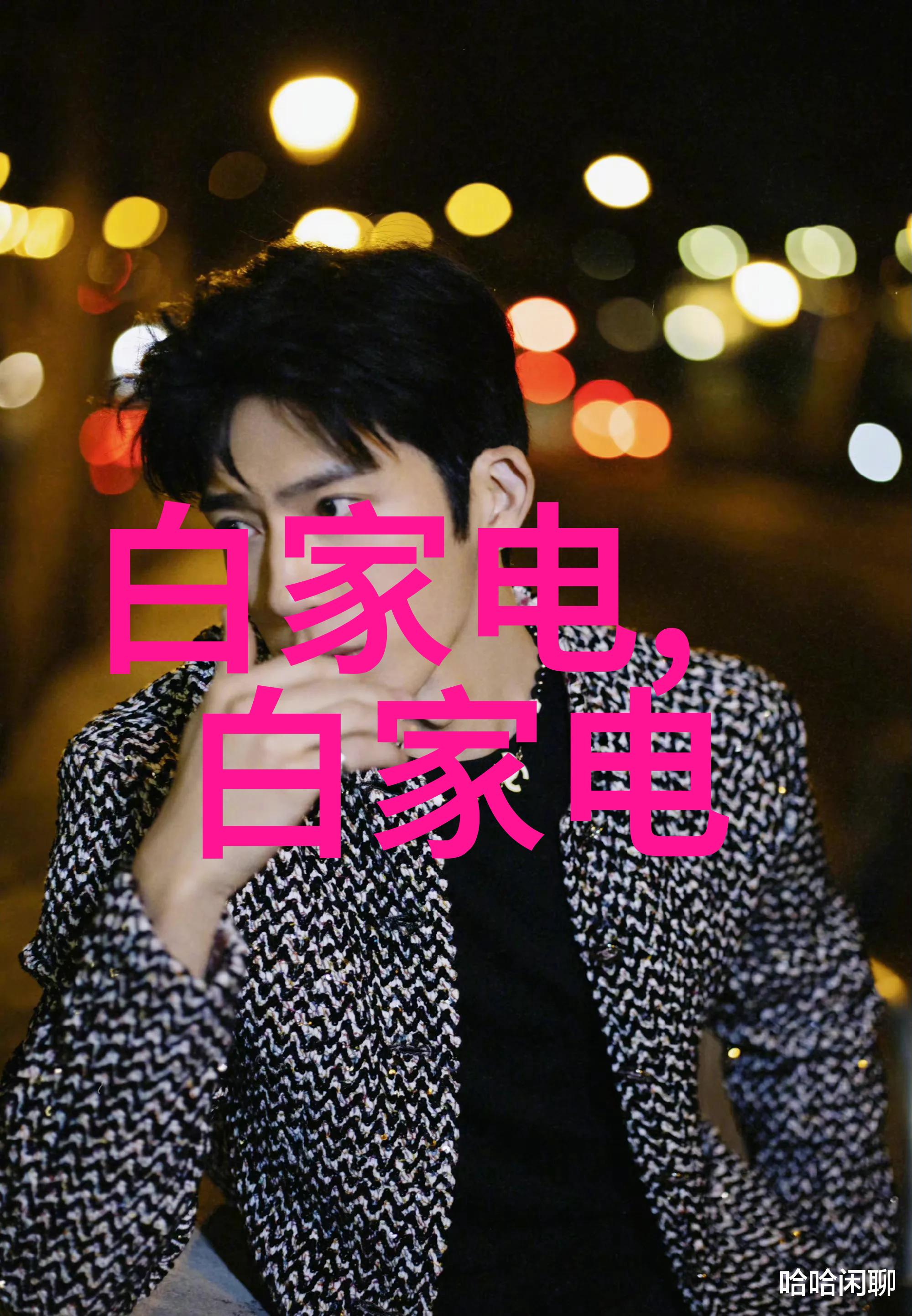 金鼎杀菌釜在不同菜肴中的应用有哪些技巧和注意事项
