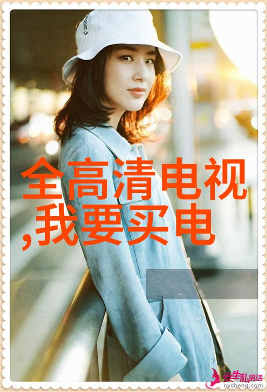 中原高铁项目股价分析剖析铁路运输业投资潜力与市场预测
