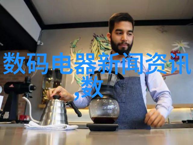 俊男坊txt新浪网红们的虚拟世界
