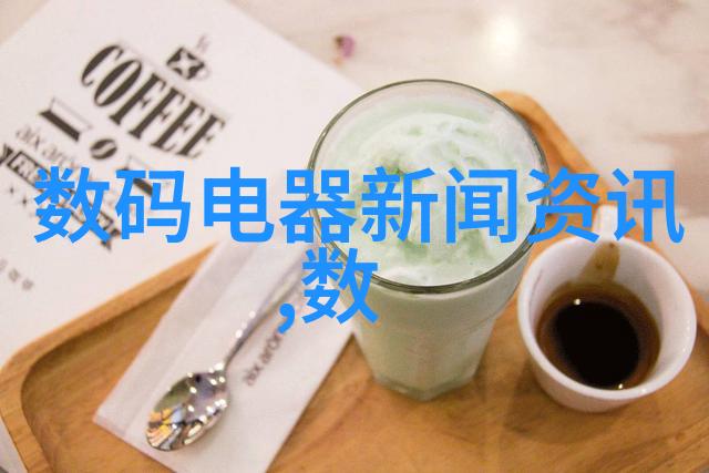 超实用10个让你的辞职报告脱颖而出的秘诀