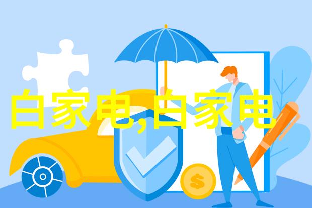 不言爱的时光