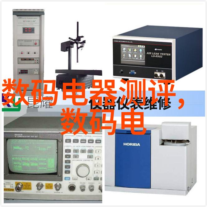芯片外观与功能之谜通过内部结构图窥探现代科技新纪元
