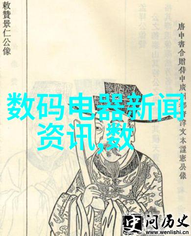 我和输送设备的故事机器伙伴我的不凡输送设备日记
