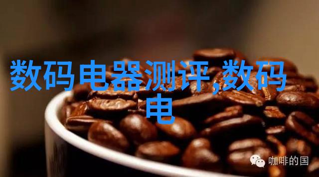 亲子游记在建程网找到适合家庭的度假村