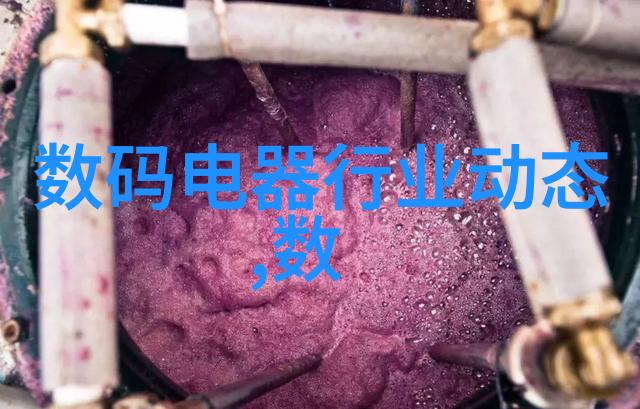 中国机械行业发展新篇章科技创新驱动未来成长
