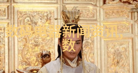 电视机十种常见故障图解技术分析与维修指南