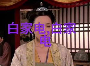 消杀公司业务全解析从室内外环境到特殊场所的清洁服务