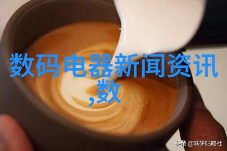 我来告诉你饮用水主要检测哪几项